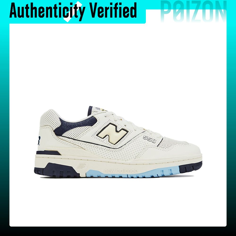 Sepatu Basket New Balance NB 5 - New Balance Shoes 550 ulasan dan harga