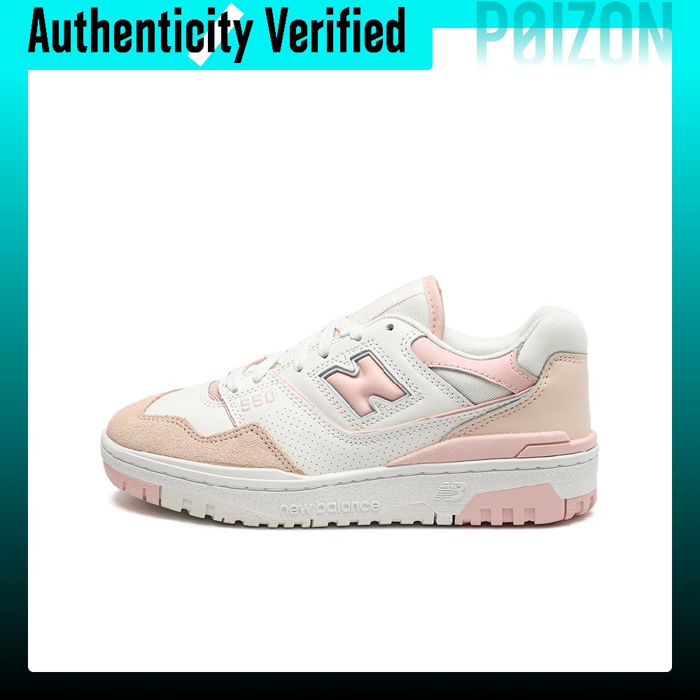 Sepatu Basket New Balance NB 5 - New Balance Shoes 550 ulasan dan harga