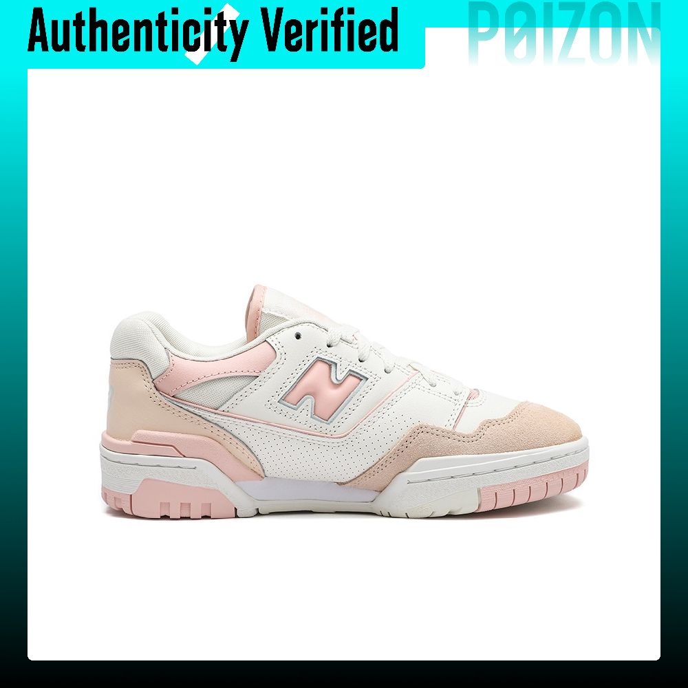 Sepatu Basket New Balance NB 5 - New Balance Shoes 550 ulasan dan harga