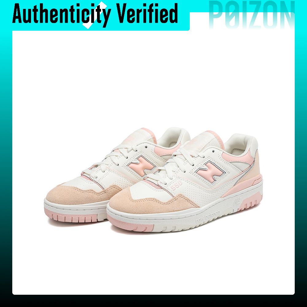 Sepatu Basket New Balance NB 5 - New Balance Shoes 550 ulasan dan harga